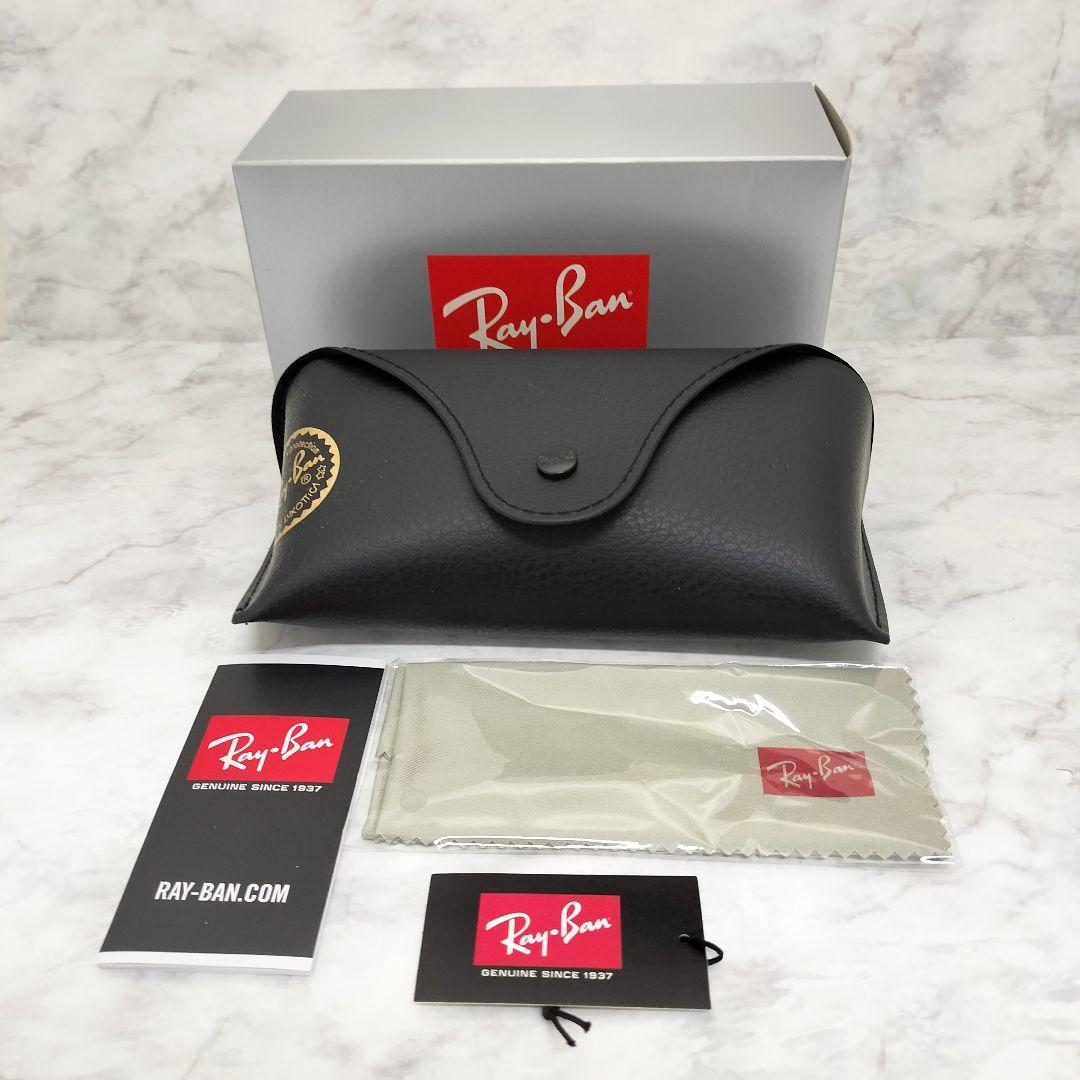セール☆RayBan 未使用 RB4401D 601/87 サングラス レイバン