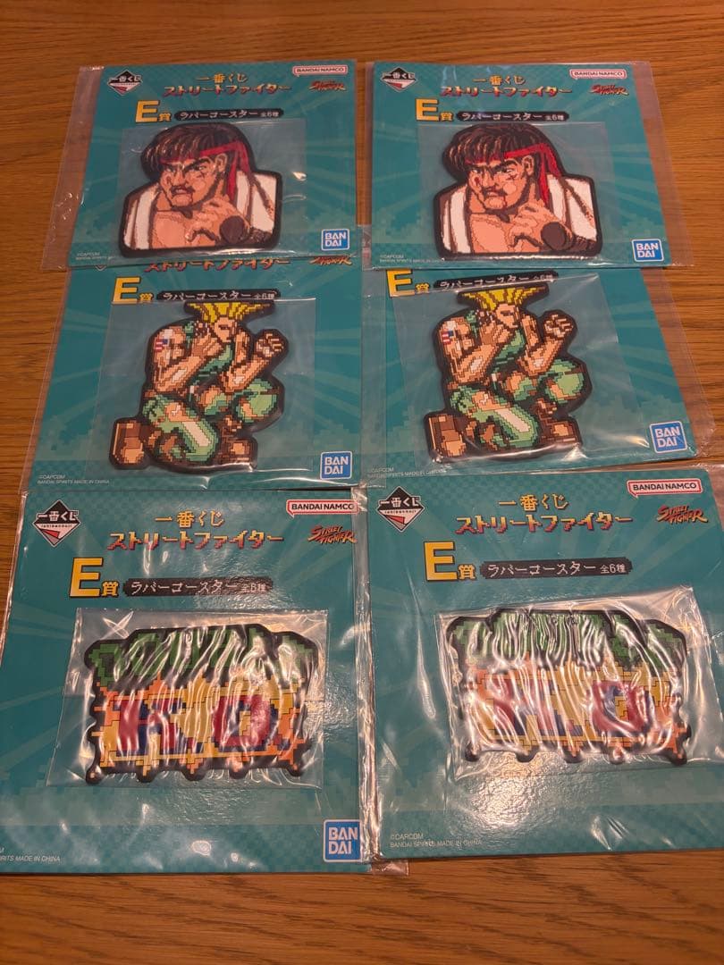 一番くじ　ストリートファイター　セット