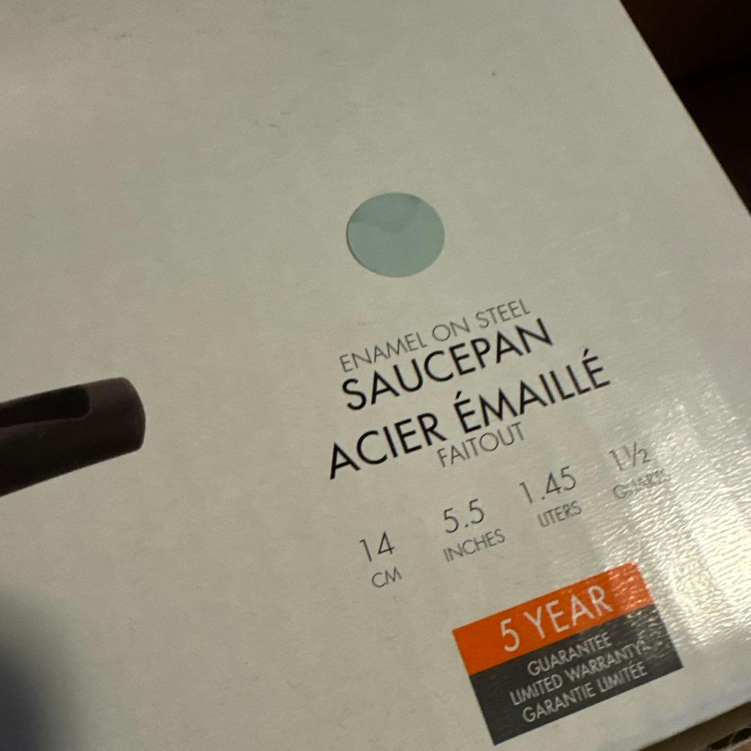 【新品】LE CREUSET EOSソースパン 14cm　セージグリーン
