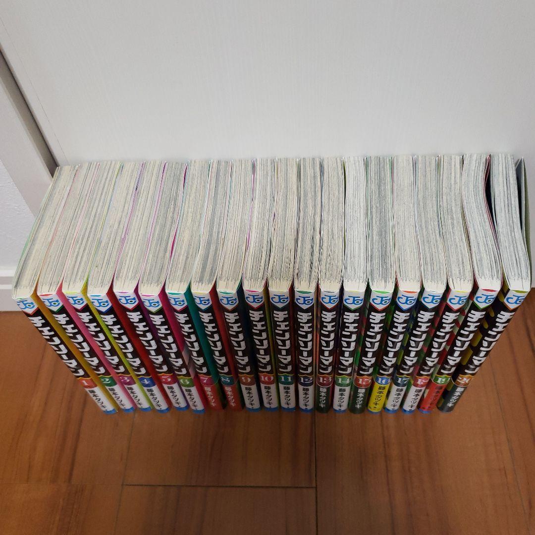 即購入OK！チェンソーマン 1巻～20巻セット