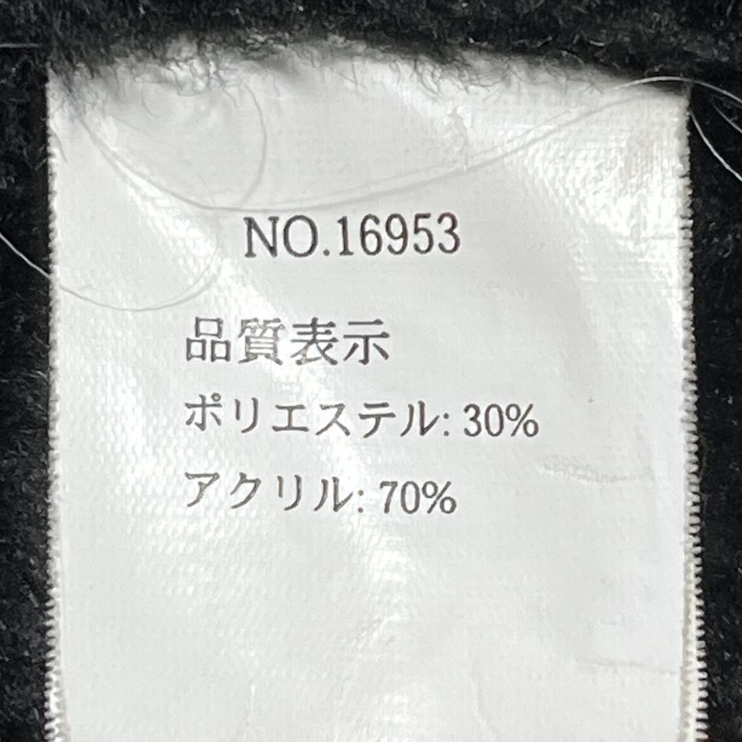 ジャケット・アウター archive 00s fur fireman jacket Y2K