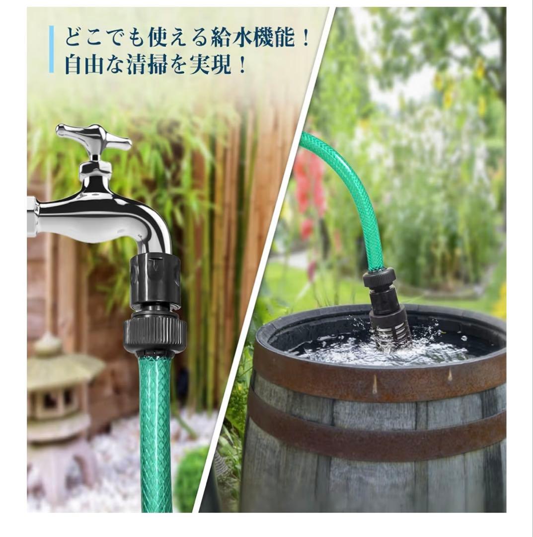 TORUK 1400w高圧洗浄機 水道接続式/自吸式両用 最大吐出圧力13MPa