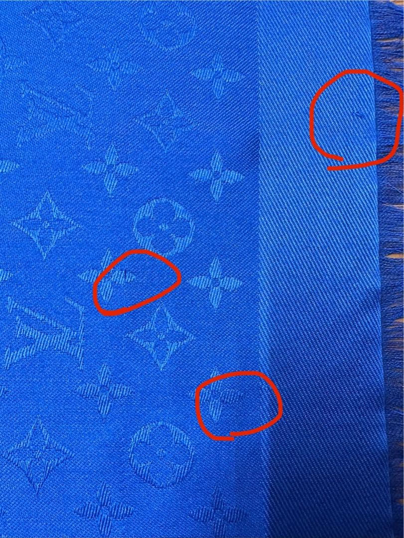 LOUIS VUITTON 青 ストール