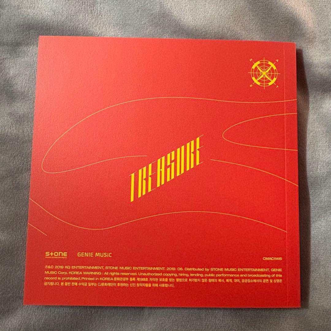 ATEEZ ホンジュン TREASURE ep.3:ONE TO ALL