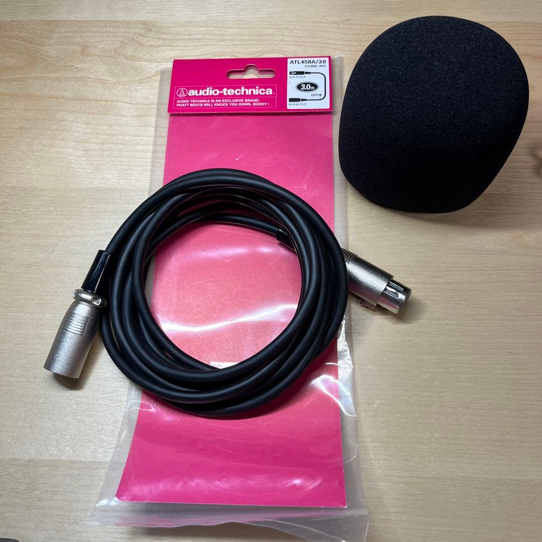 audio-technica AT2020コンデンサーマイク(スタンドなし)