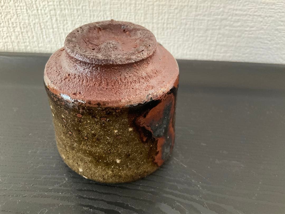 唐津焼　碇 健　おちょこ　ぐい呑み　酒器