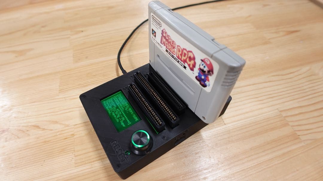 CartridgeReader V5 SA1対応 自動電圧選択機能付き WH