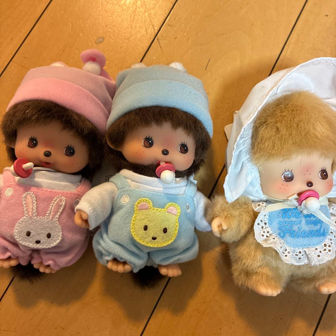 モンチッチ　赤ちゃんぬいぐるみ 3体セット