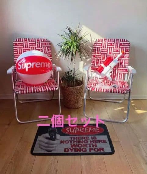 Supreme Lawn Chair 2　シュプリーム ローンチェア
