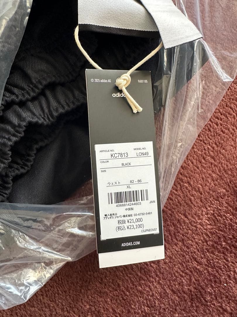 adidas × everyone TRACK PANT everyone XL