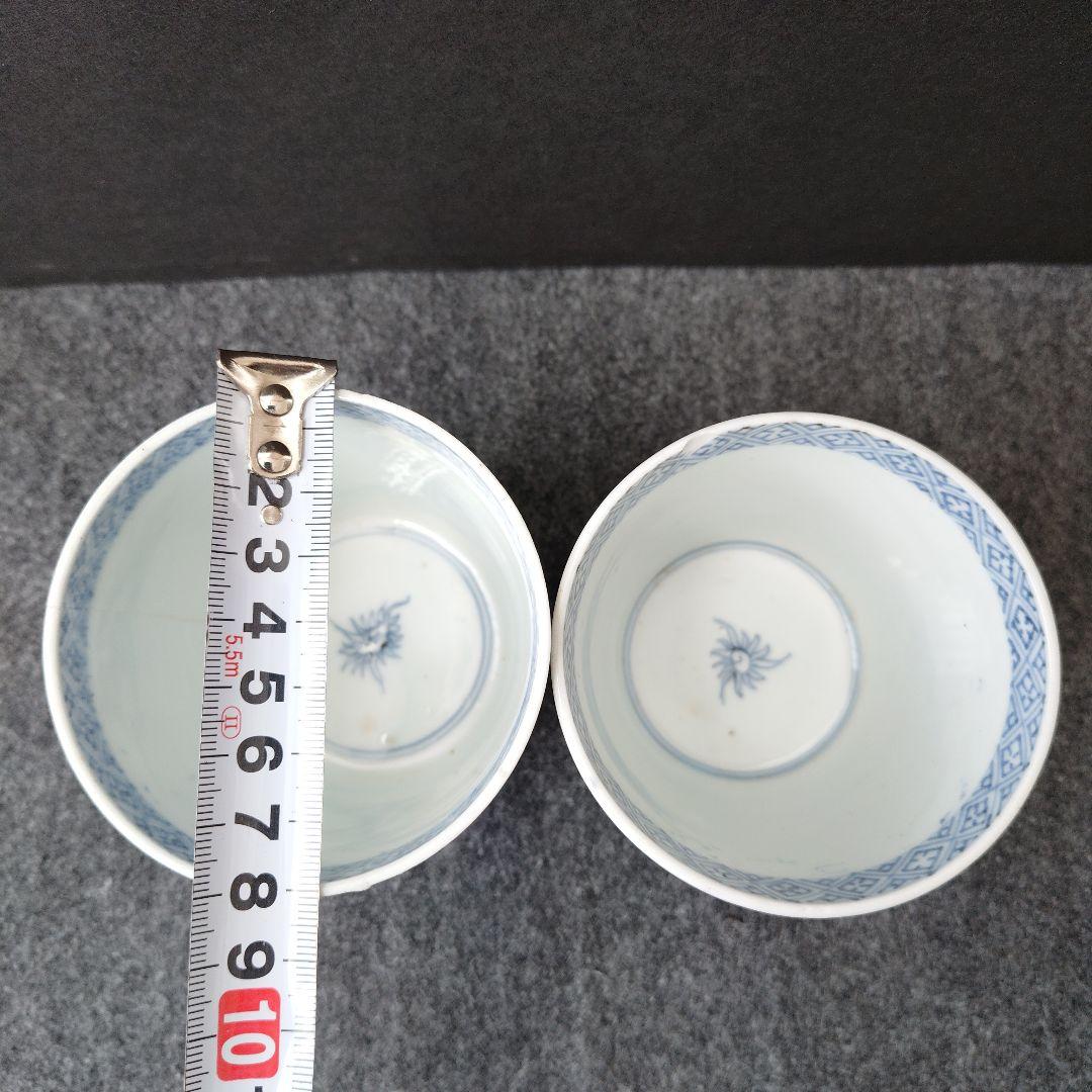 古伊万里 染付 蕎麦猪口 桜 紫陽花 花鳥文 雲龍文 肥前 時代物 江戸期