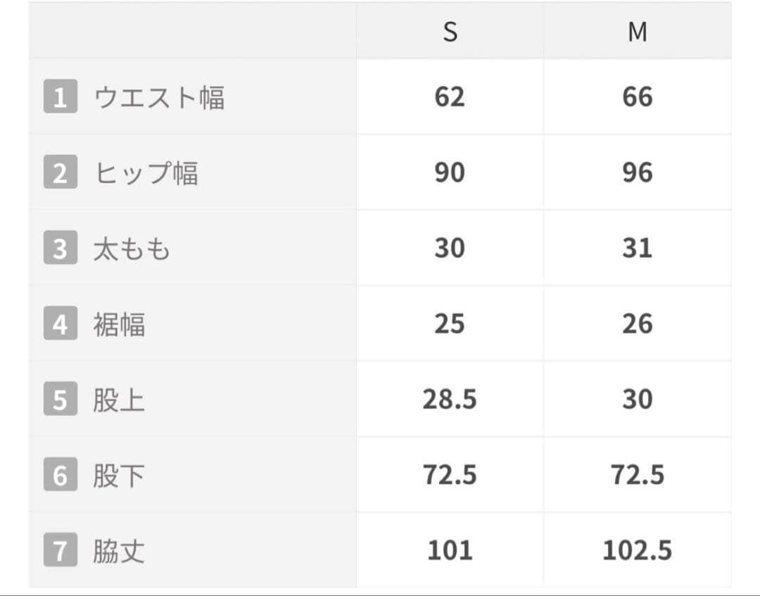Bibiy. JEWEL DENIM Mサイズ　正規品