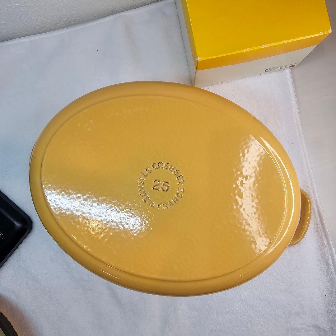 廃盤 Le Creuset ル・クルーゼ 両手鍋 25cm イエロー