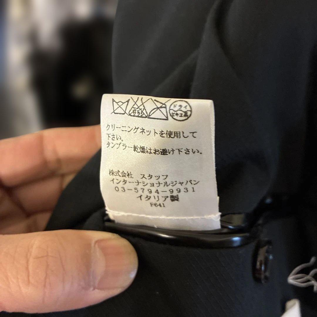 加水分解あり　マルジェラエナメルブルゾン