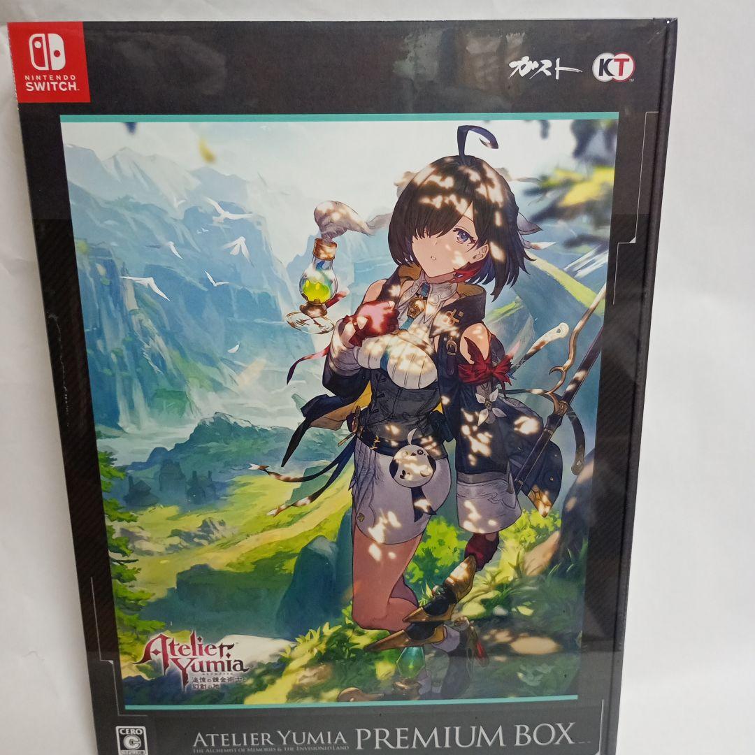 新品switch　ユミアのアトリエ 追憶の錬金術士と幻創の地 プレミアムボックス
