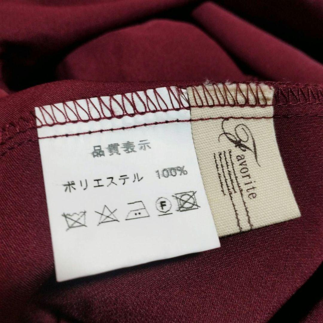 Favorite フェイバリット 新品未使用 胸元パール ルビーワンピース