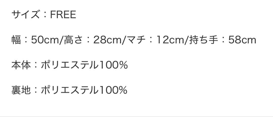 Muori Suède Boston Bag スエードボストンバッグ　ブラウン