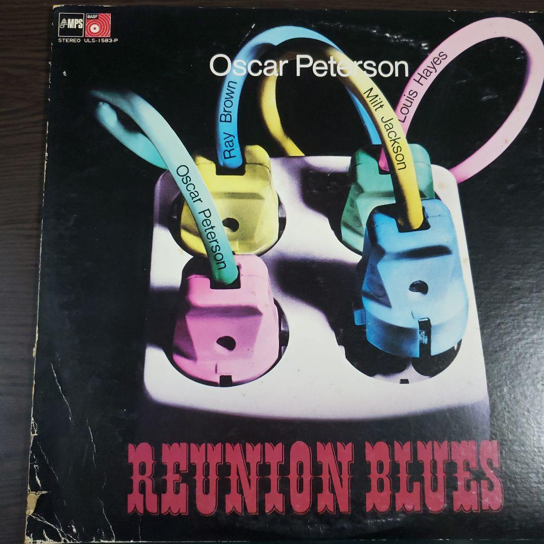 Oscar Peterson Trio アルバム9組