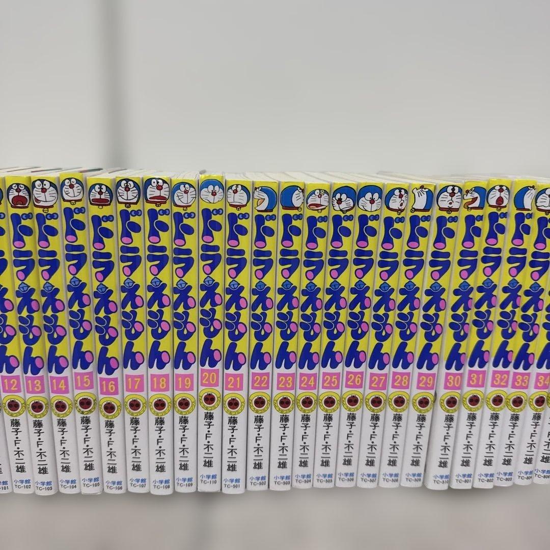 ドラえもん 全巻セット（1〜45巻）藤子・F・不二雄　コミック　漫画