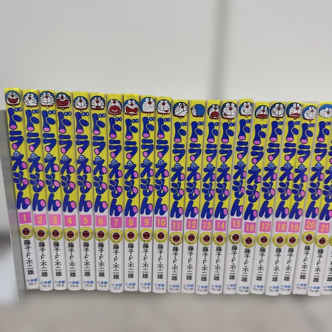 ドラえもん 全巻セット（1〜45巻）藤子・F・不二雄　コミック　漫画