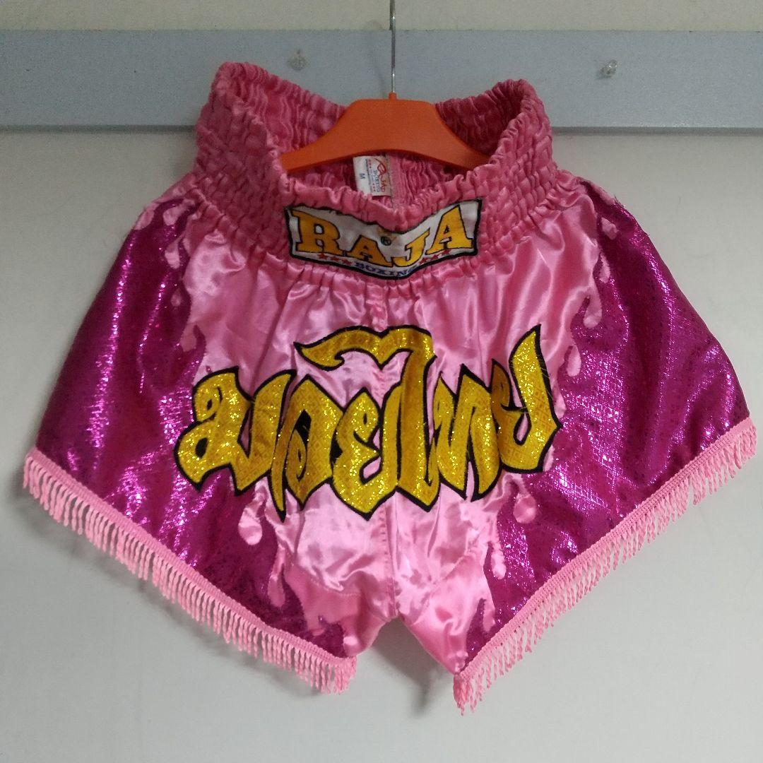 RAJA ラジャ　キックパンツ　4種セット　ムエタイ　パンツ