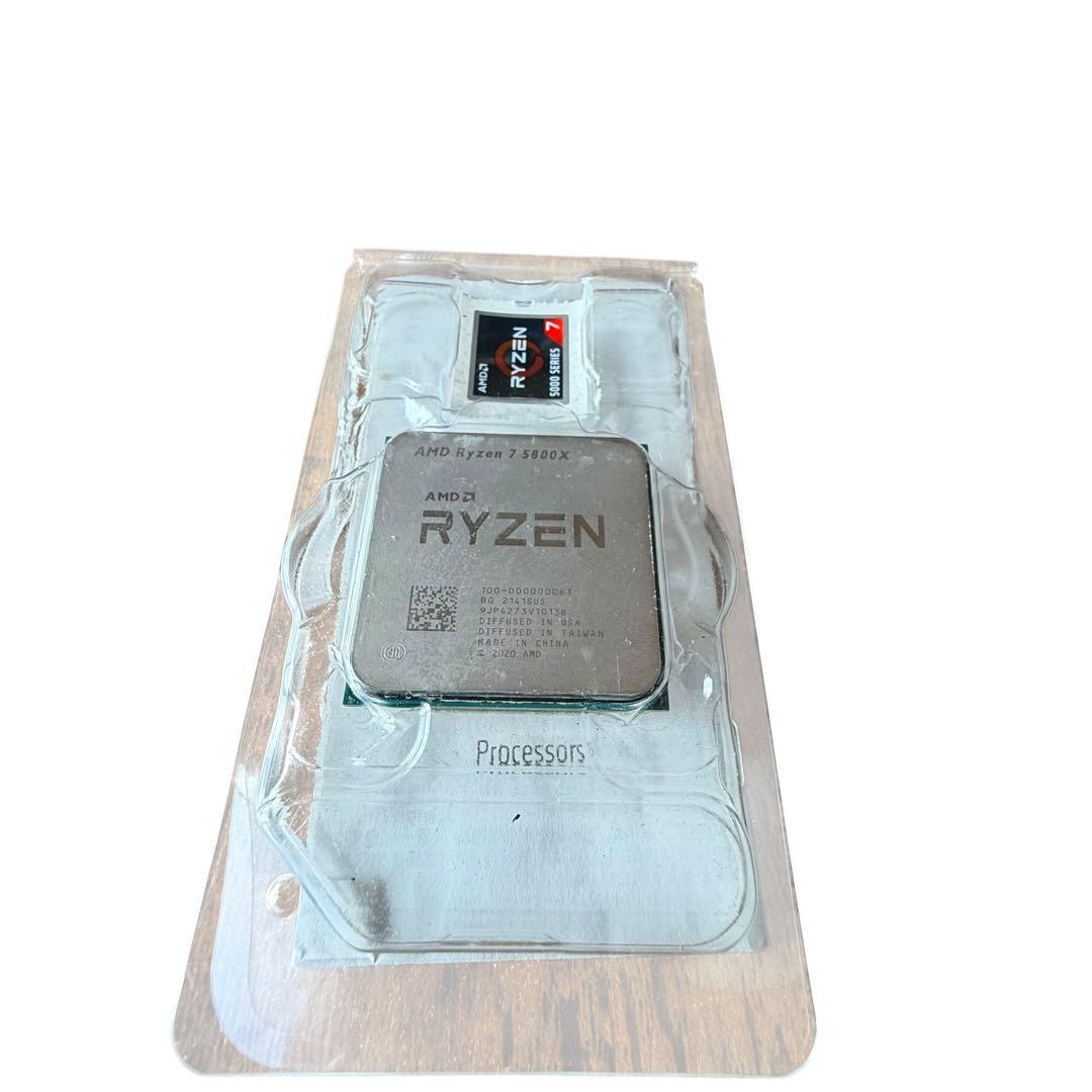 CPU AMD Ryzen7 5800X CPU