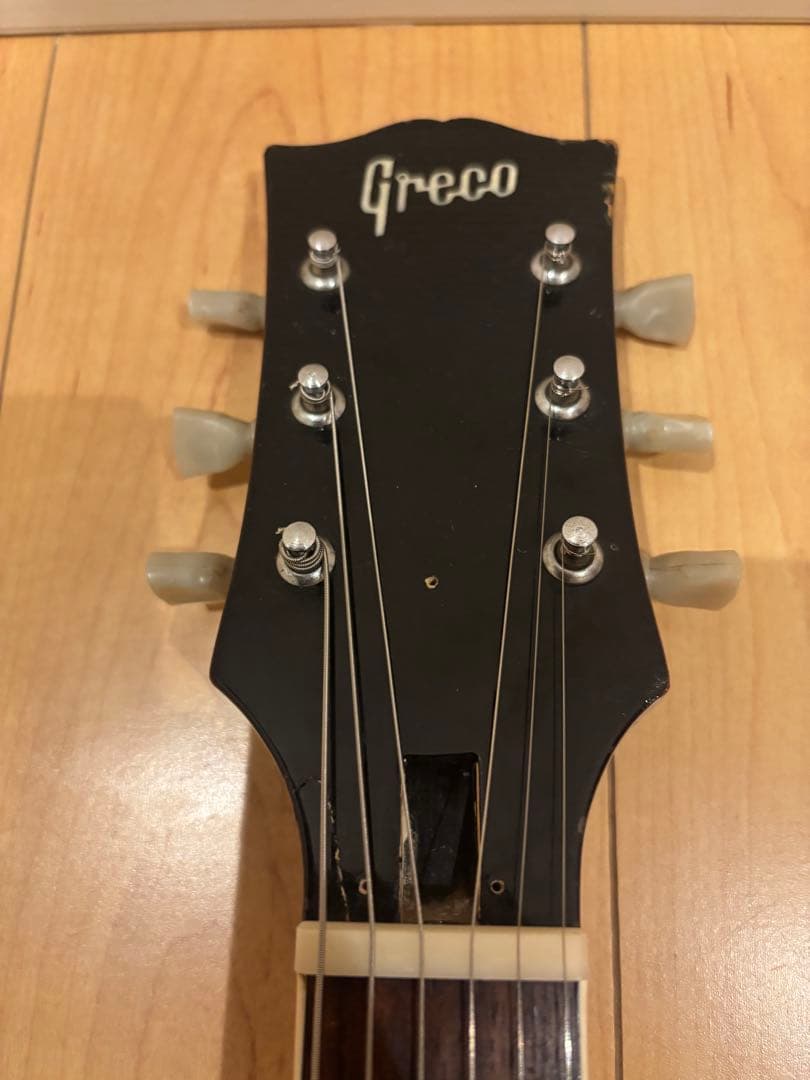Greco レスポールタイプ 1975年製 ヴィンテージ】
