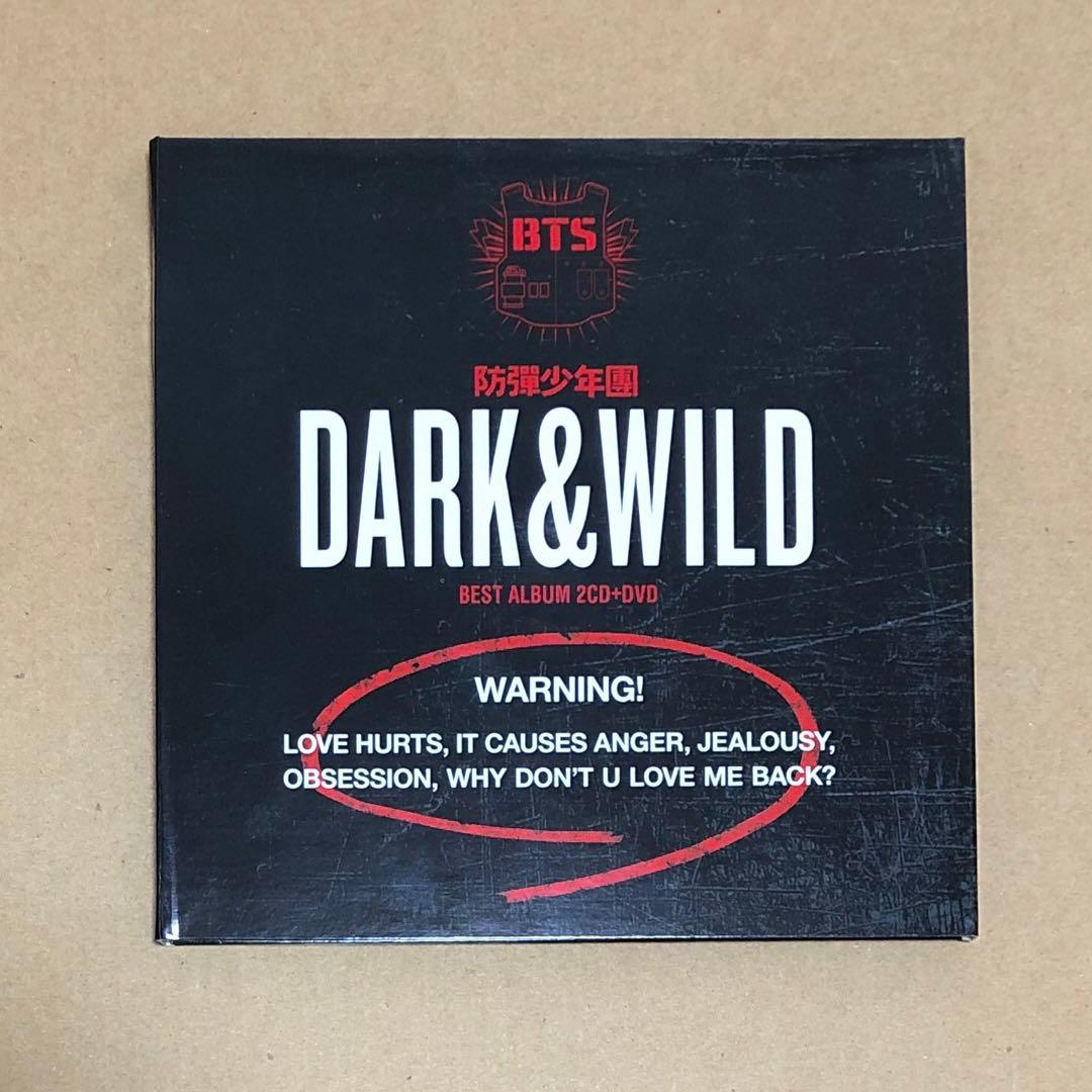 BTS DARK&WILD 台湾盤 CD DVD