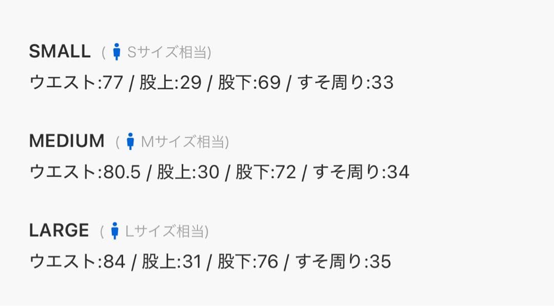 camphor wood ダブルブレストピークドラペル　セットアップ