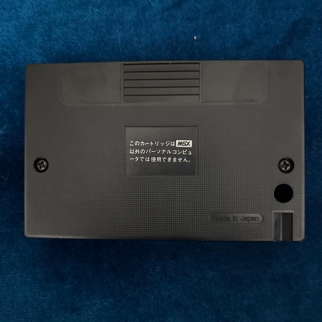 おてんばベッキーの大冒険　MSX MIA 動作確認済
