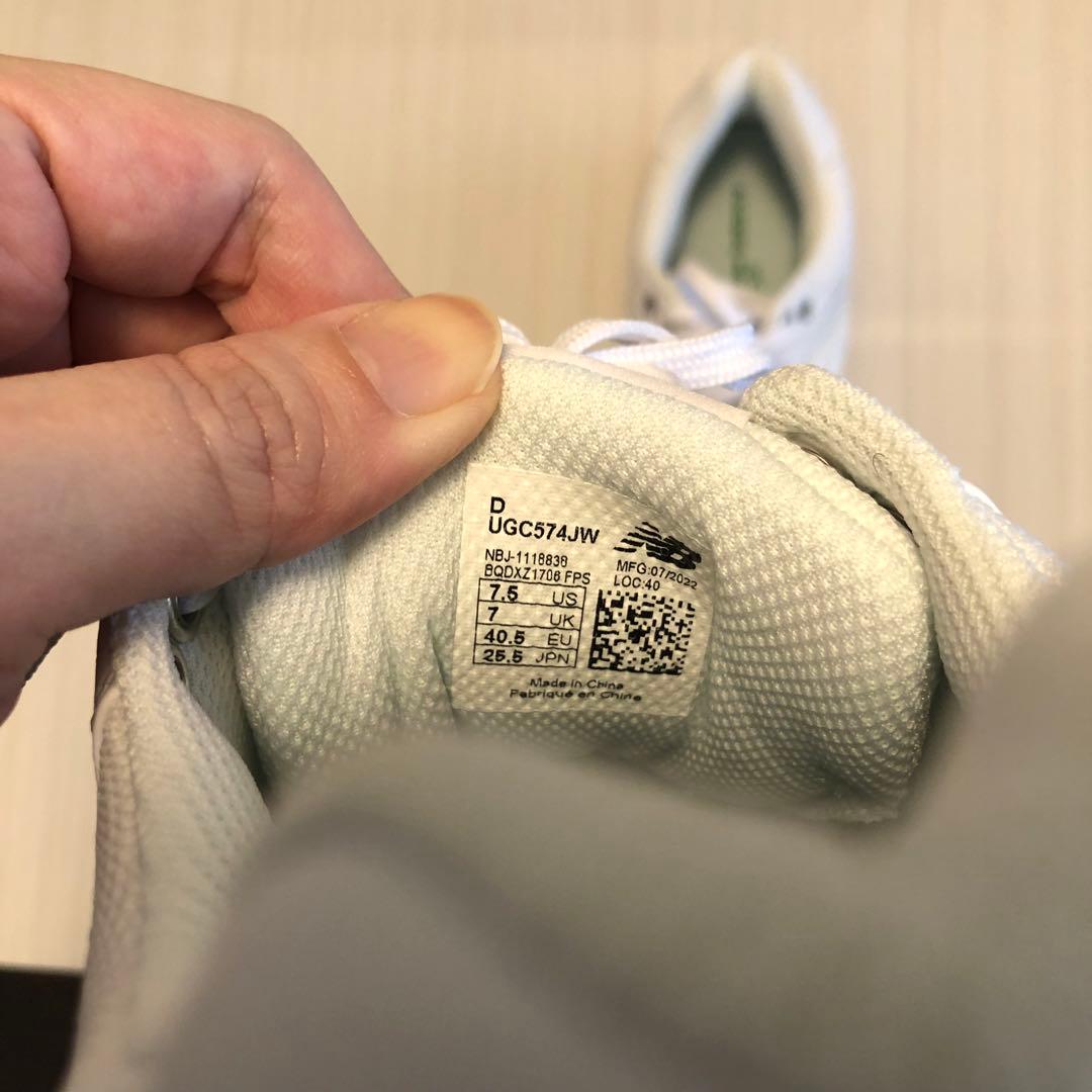 new balance UGC574JW 25.5cmゴルフシューズユニセックス