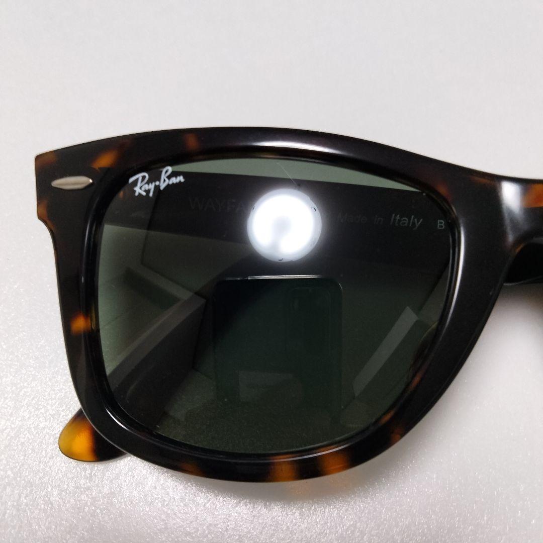 Ray-Banウェイファーラー RＢ2140 べっ甲柄 極美品