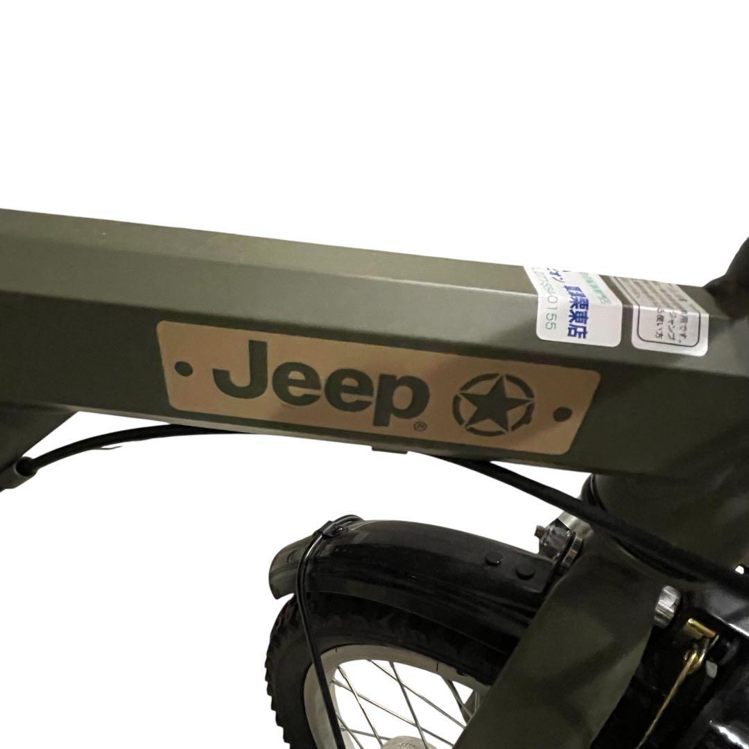 【美品郵送】jeep je-16g 16インチオリーブグリーン自転車キッズバイク