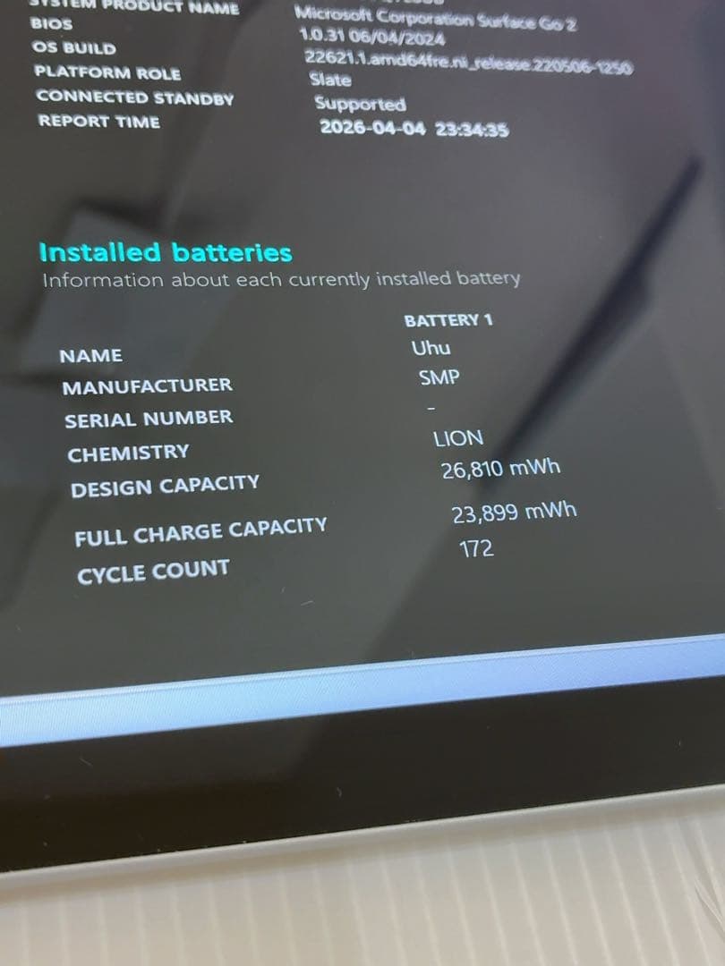 Surface Go2 4GB64GB 本体のみ　Microsoft