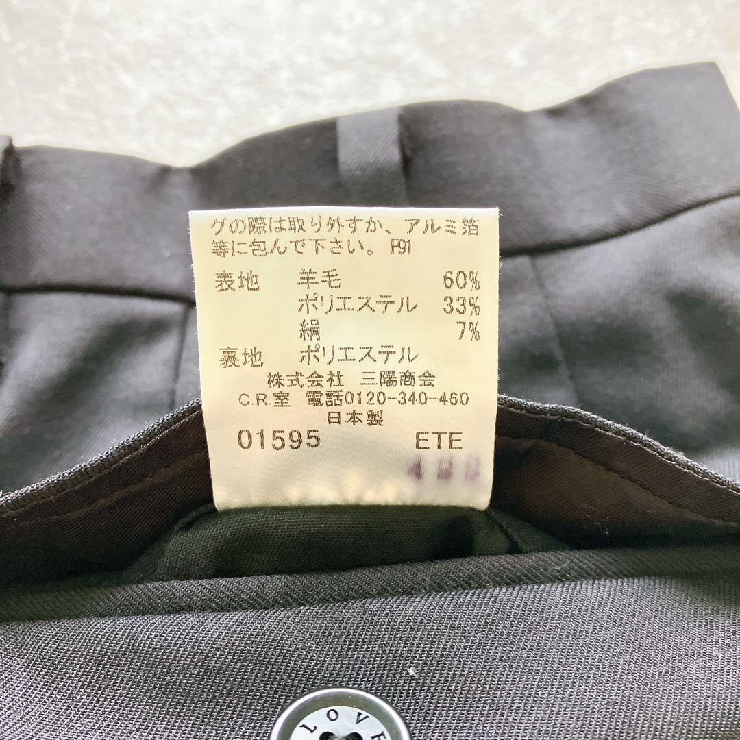 【希少✨】ラブレス　パンツスーツ　セットアップ　背抜き　裏地柄　おしゃれ