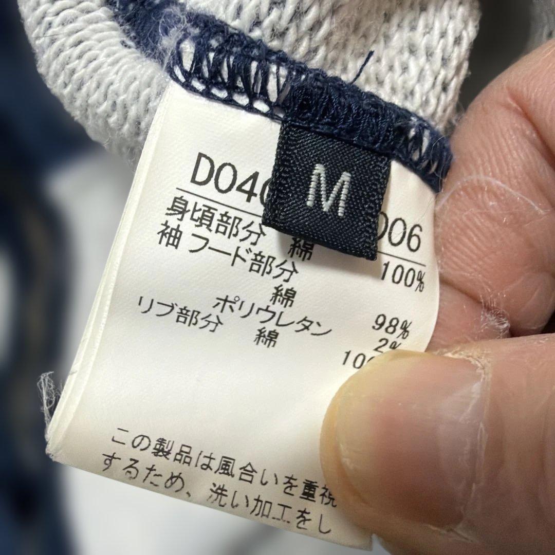 べんじゃみん美品Papas+切替フーディブルゾンMネイビービンテージ風加工