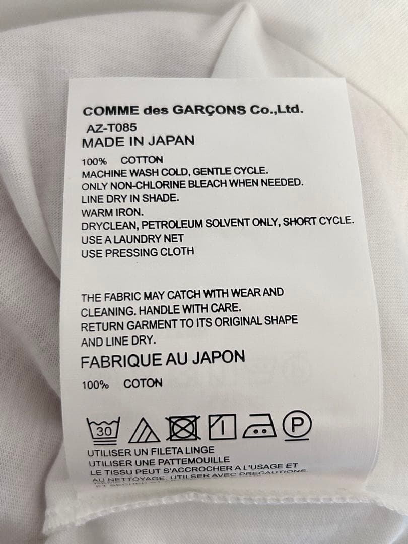 コムデギャルソン　スタッズTシャツサイズL 美品