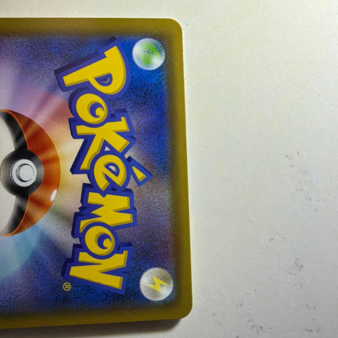 ポケモンカード ブラッキーGX ダークライGX