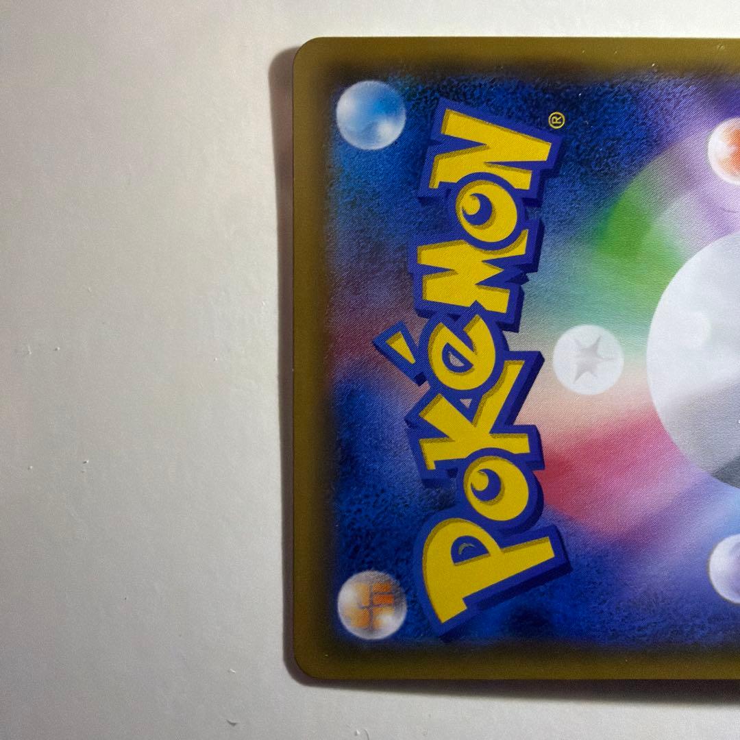 ポケモンカード ブラッキーGX ダークライGX