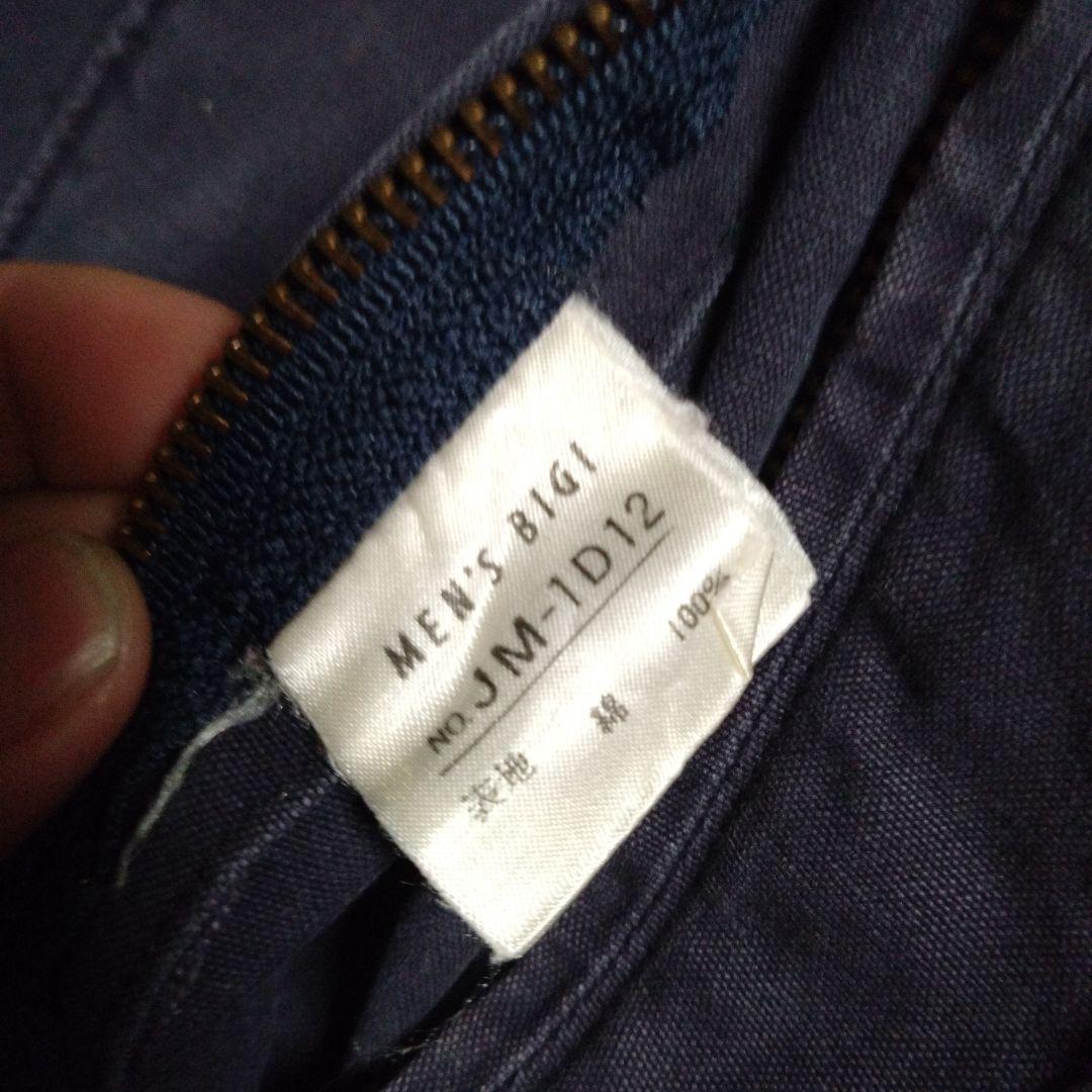 MEN'S BIGIメンズビギバックロゴ綿ブルゾンジャケット