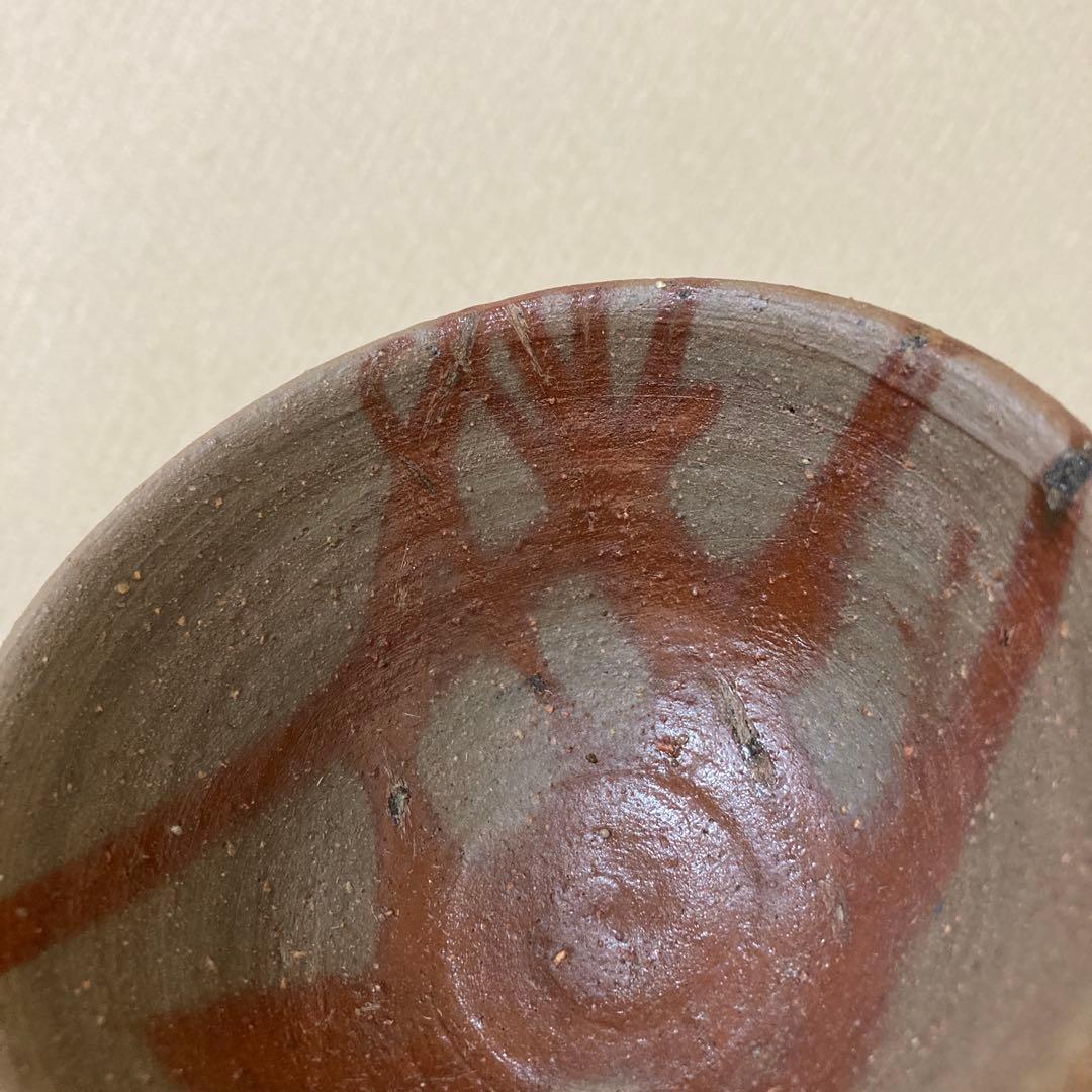 備前焼　茶器揃え　宝瓶　湯冷まし　茶碗　作家物　在銘