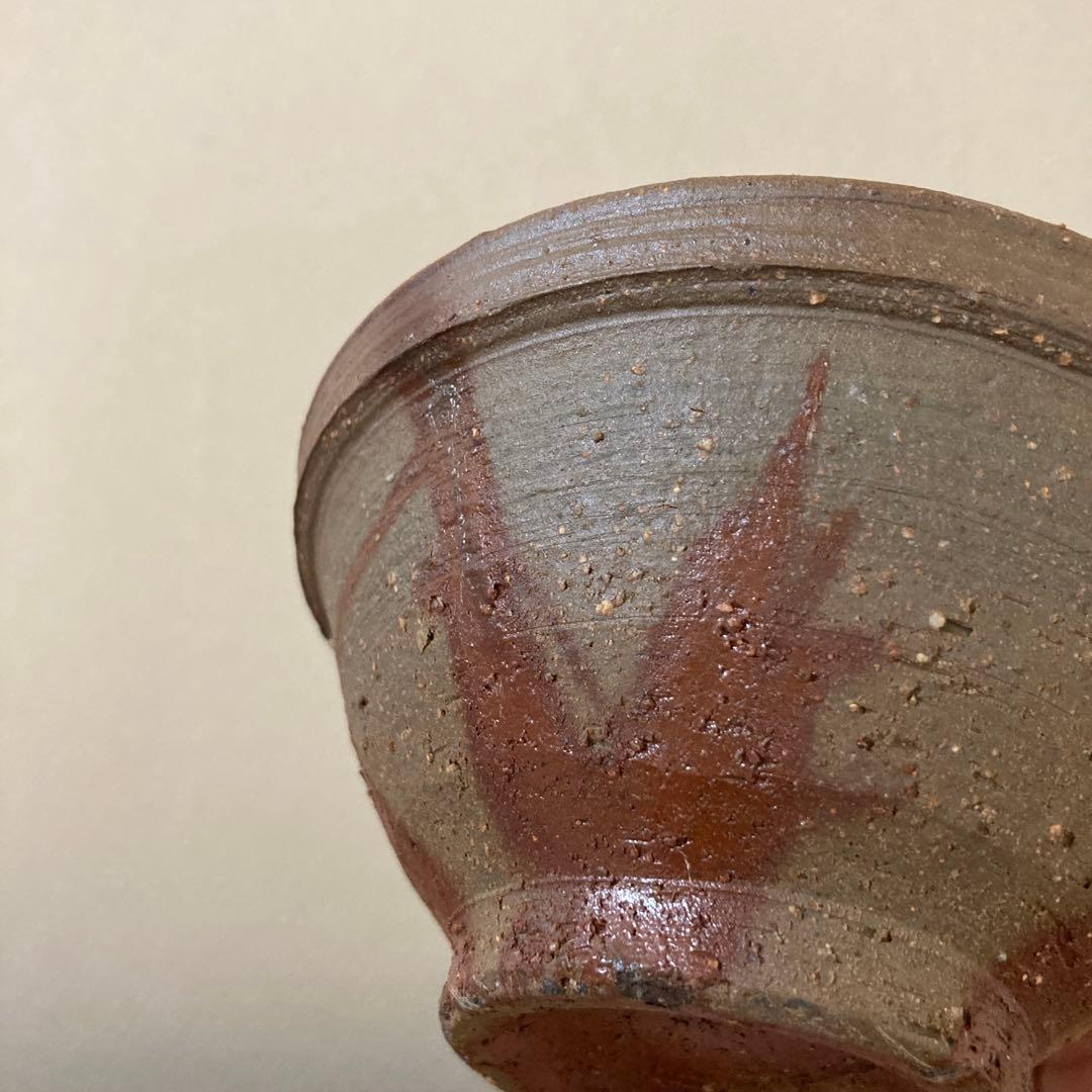 備前焼　茶器揃え　宝瓶　湯冷まし　茶碗　作家物　在銘