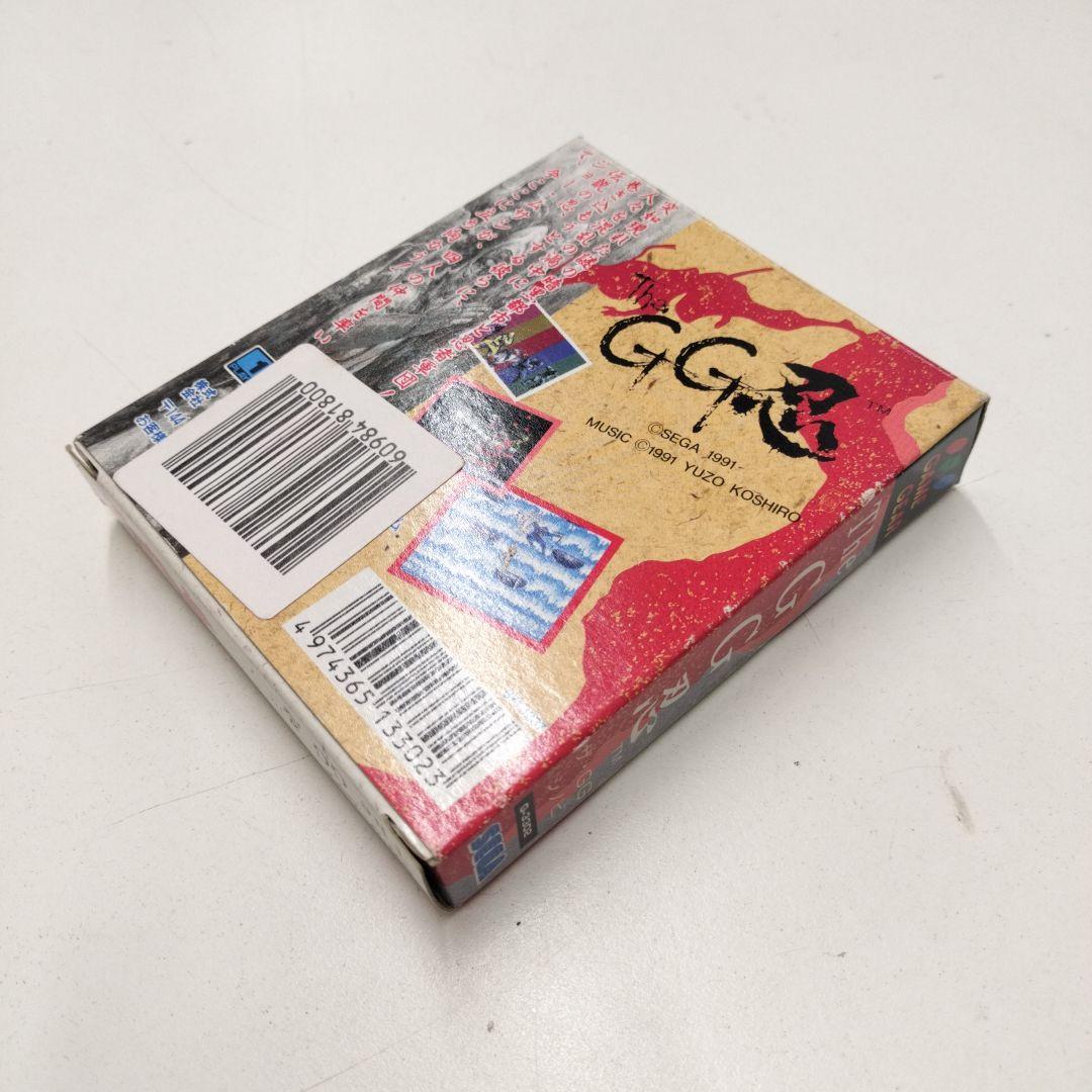 動作確認済 The GG忍 GAME GEAR ザ シノビ