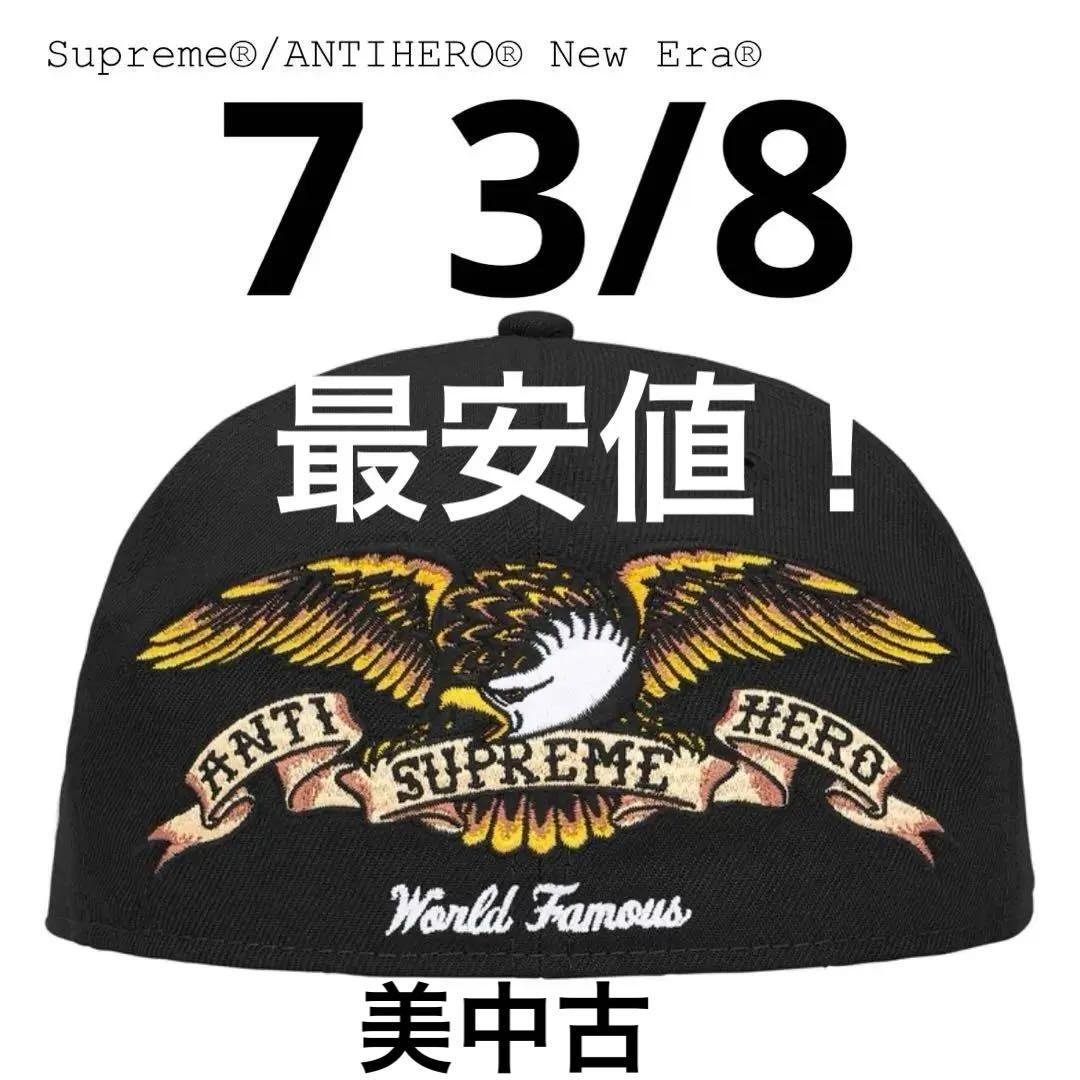 斑*⁶様 美品　Supreme/ANTI HERO New Era 7 3/8