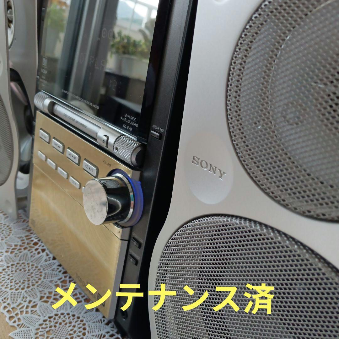 CD/MDコンポ(5CDチェンジヤー)Panasonic