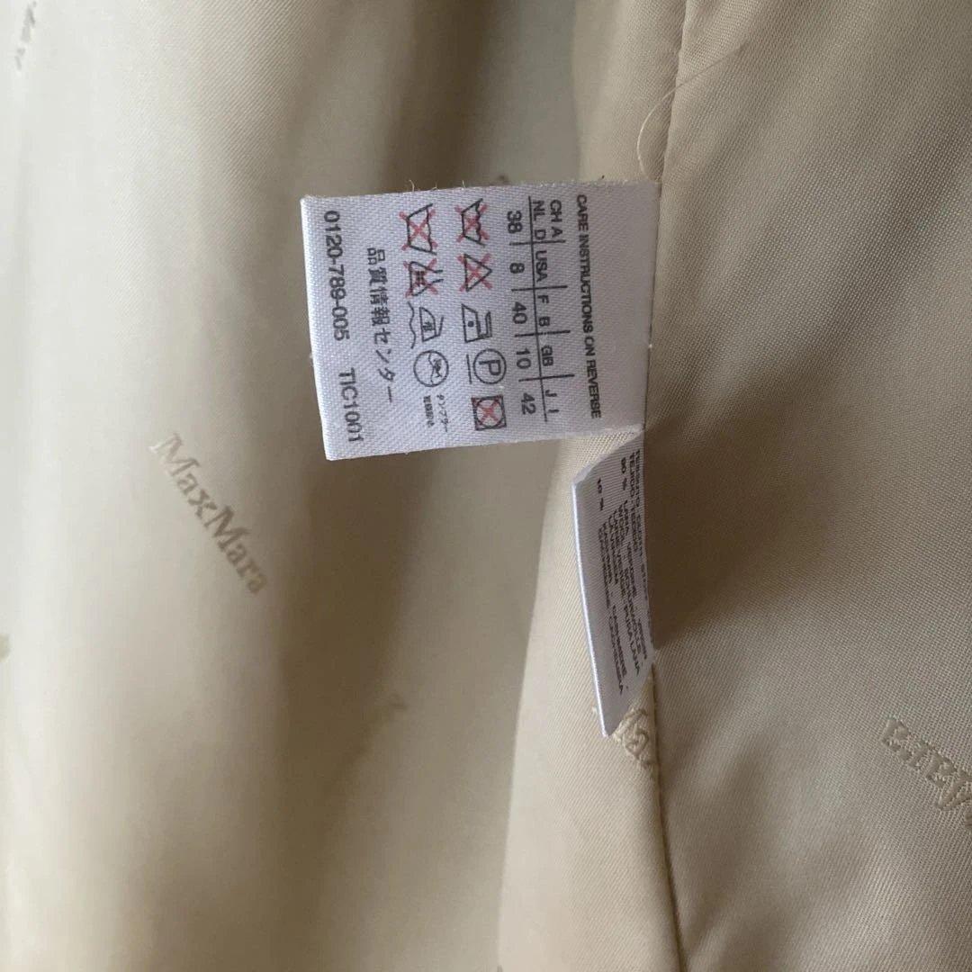 k*a様 Max Mara ロングコート　訳あり