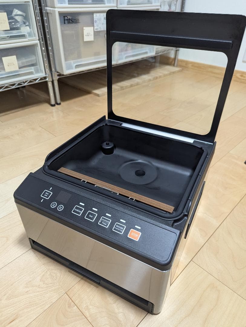 チャンバータイプ真空パック器 シルバー/ブラック