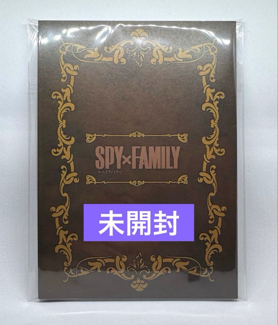 全巻初版 スパイファミリー 帯付き 未開封あり 特典 ポストカード他21点