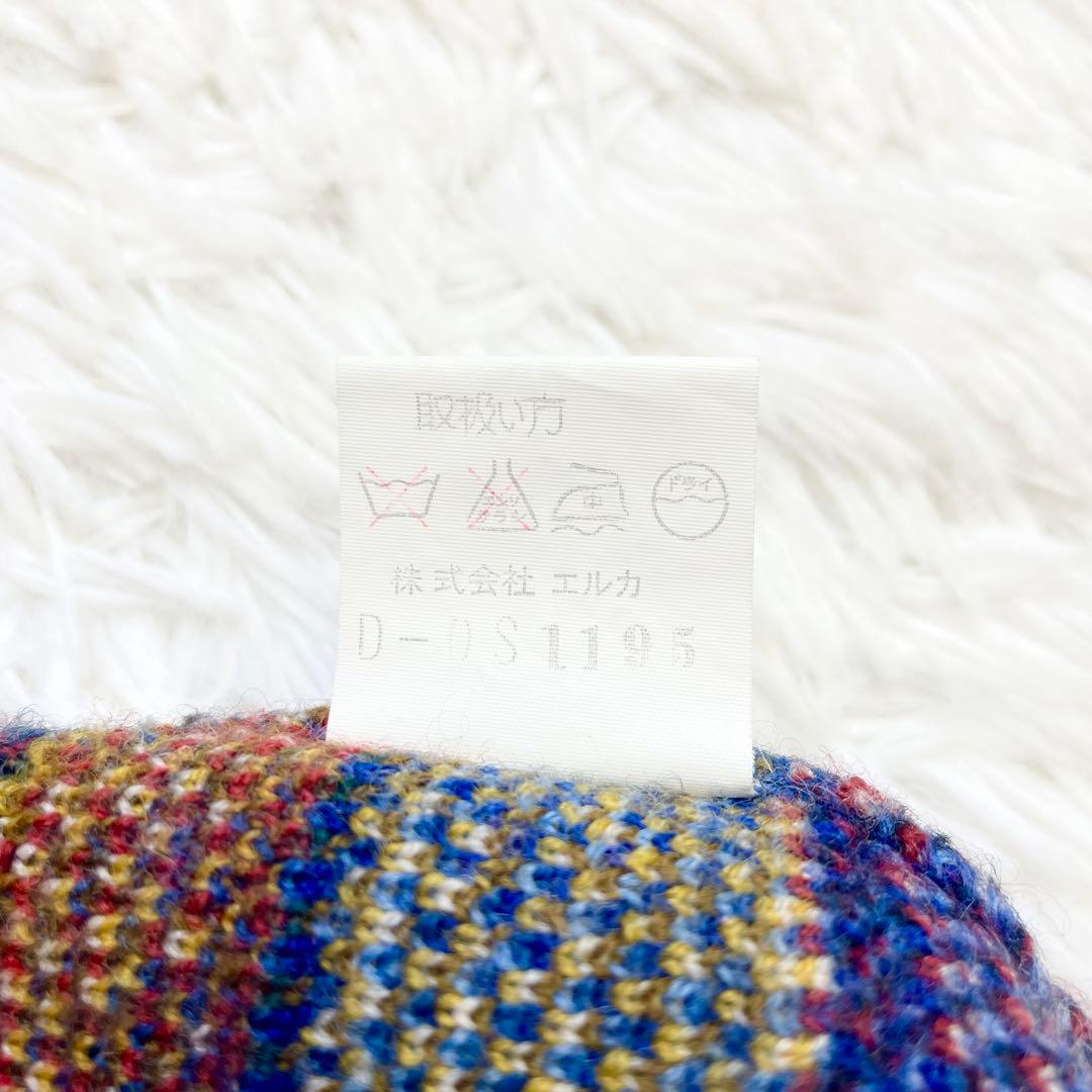 KENZO ヴィンテージ 総柄ニットスカート エルカ期