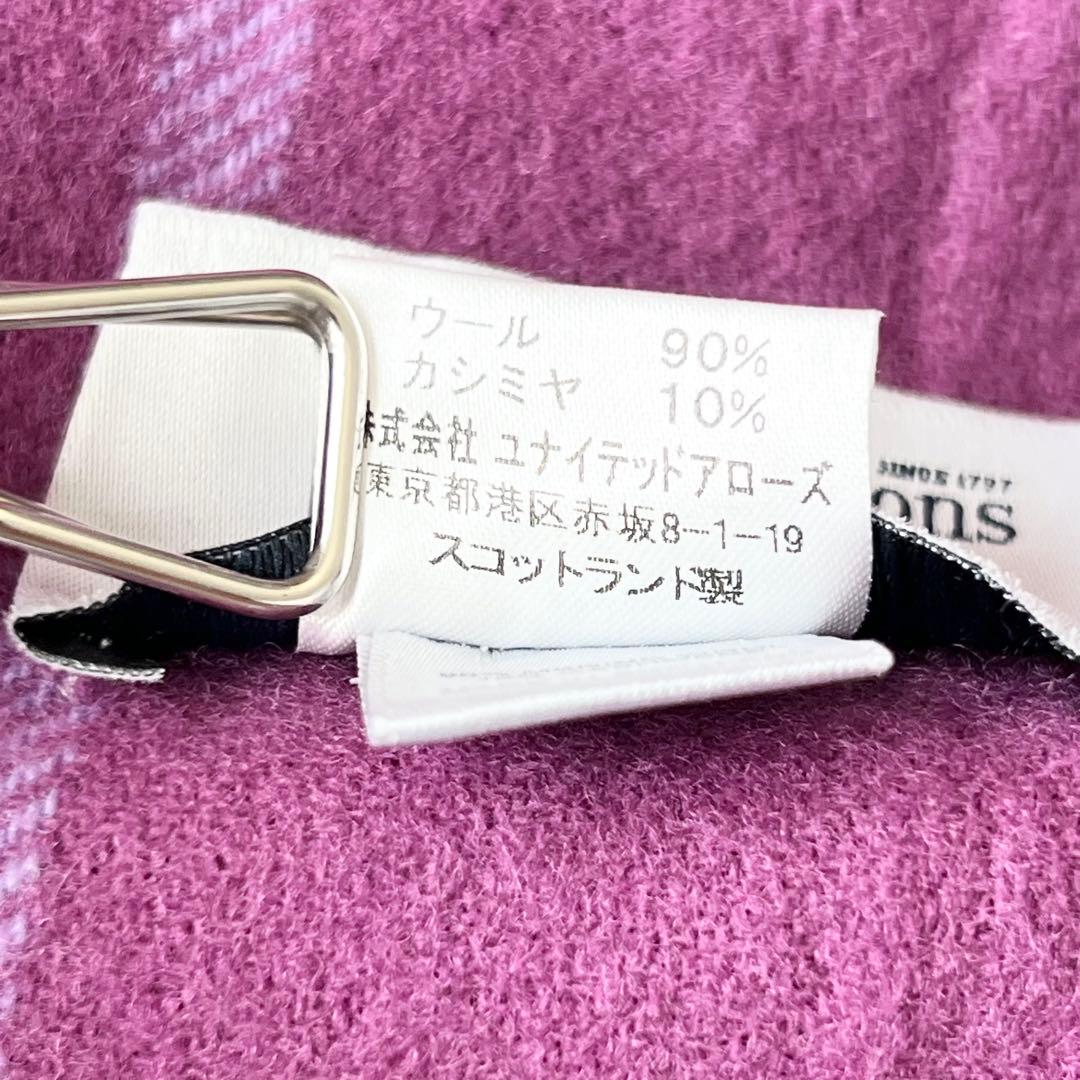 4872【美品】ジョンストンズ　大判ストール カシミヤ ウール　グリーンレーベル